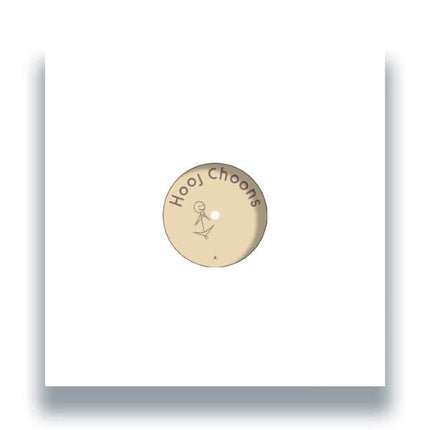 Pete Lazonby - Sacred Cycles (12 inch)