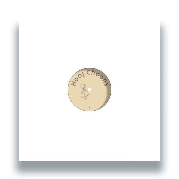 Pete Lazonby - Sacred Cycles (12 inch)