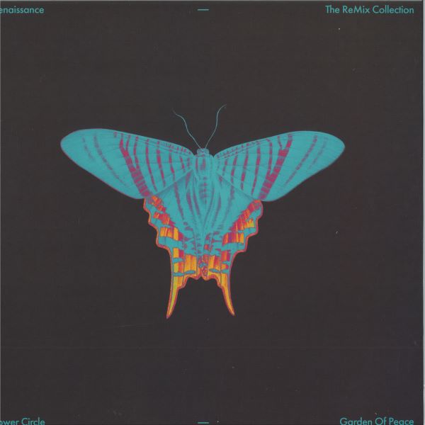 Power Circle - Garden Of Peace (Remixes) (12 inch) (White vinyl)