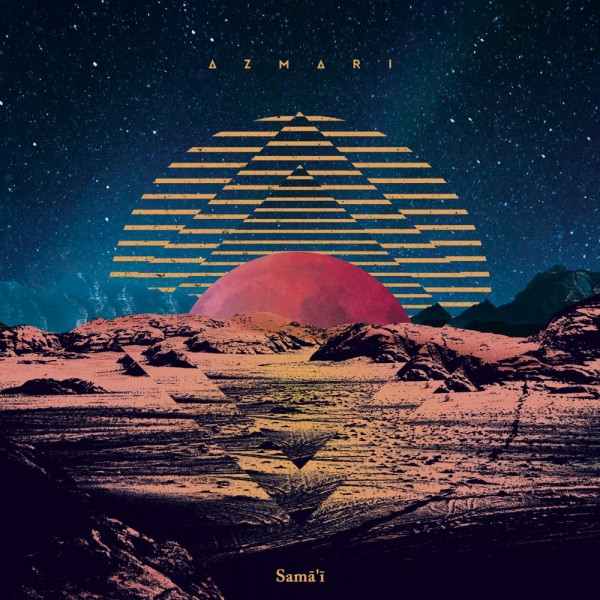 Azmari - Sama'i (LP)