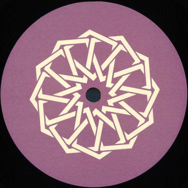Barut - Antelia (12 inch)