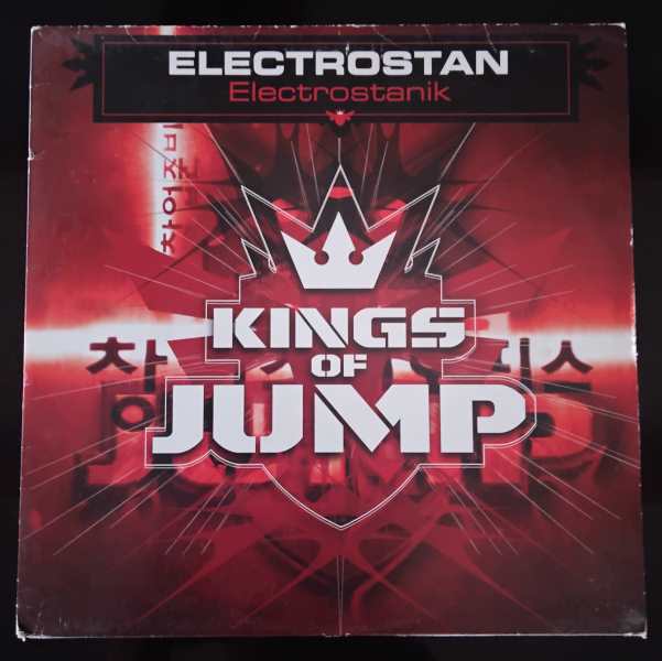 Electrostan - Electrostanik (12 inch) (2hands)