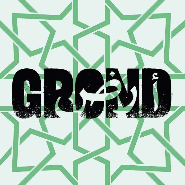 Faisal Chatar & Yello Staelens - Grond/Soil  (LP)