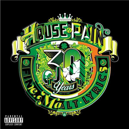 House Of Pain - Fine Malt Lyrics (2LP) (White & orange vinyl)