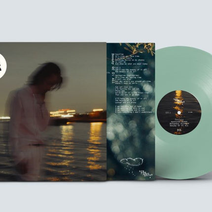 Iskander Moon - Are You Lost Here (EP) (Sea green vinyl)