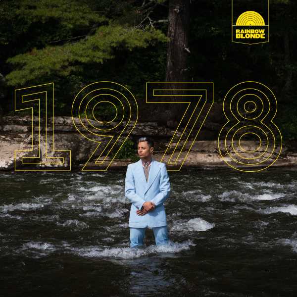 Jose James - 1978 (2LP)