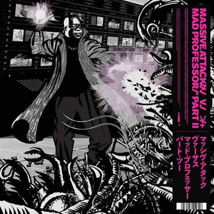 Massive Attack V. Mad Professor - Part II (Mezzanine Remix Tapes '98) (LP) (Pink vinyl)