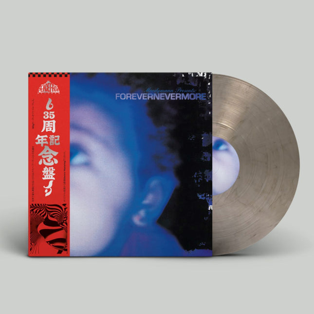 Moodyman - Forevernevermore (2LP) (Smokey vinyl)