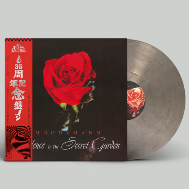 Moodyman - Silence In The Secret Garden (2LP) (Smokey vinyl)