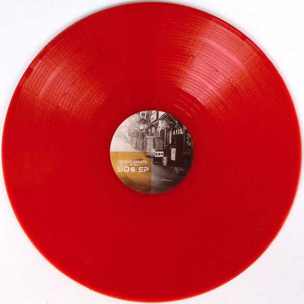 V/A - 50 Dollars EP (12 inch) (Red vinyl)