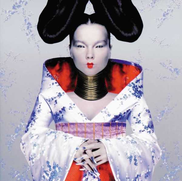 Bjork - Homogenic (LP)